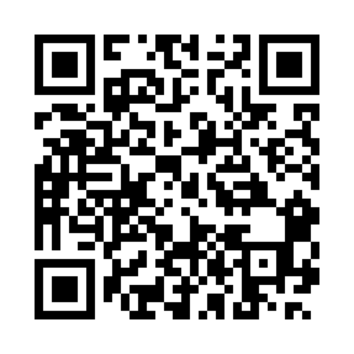 QR Code para abrir o Meu Terreiro App